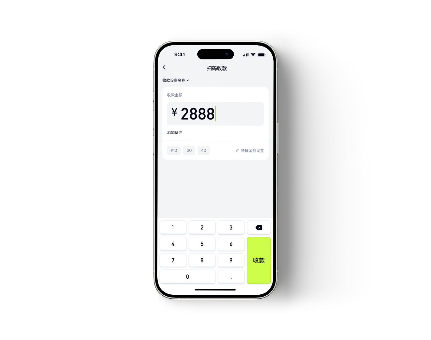 App Mockup 2